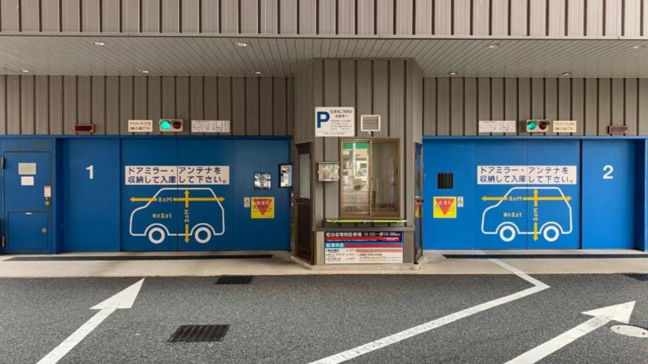 Toyoko Inn Shin-Yamaguchi-Eki Shinkansen-Guchi Exterior foto