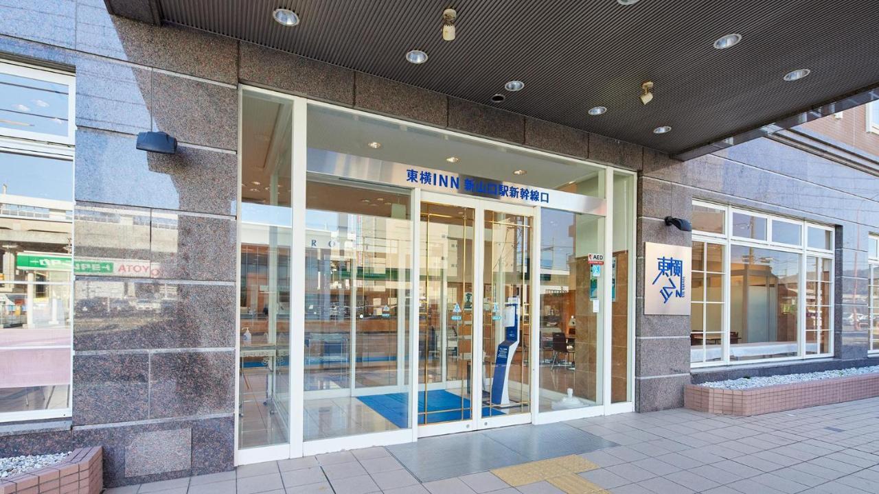 Toyoko Inn Shin-Yamaguchi-Eki Shinkansen-Guchi Exterior foto